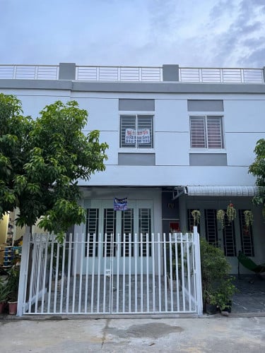 ផ្ទះលក់