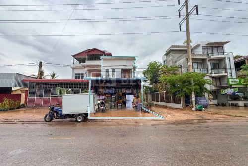 ផ្ទះលក់ក្នងក្រុងសៀមរាប​-ជិតផ្សារកន្រ្តក/Shophouse for Sale in Siem Reap- Near Psar Kontrok