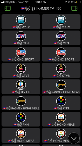 20$ សំរាប់សេវាកម្មបញ្ចូលប៉ុស្តិ៍គ្រប់ឩបករណ៍បង់សេវាប៉ុស្តិ៍ទូរទស្សន៍