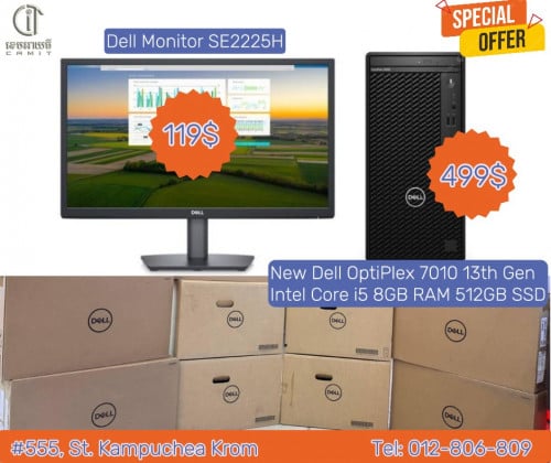 Brand New Desktop Dell Optiplex 7010