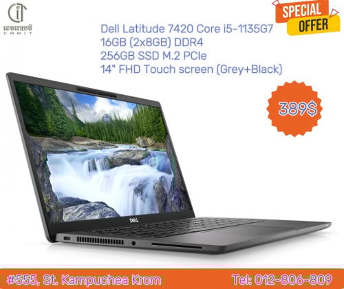 Grade A 99% New Dell Latitude 7420 Core i5-1135G7