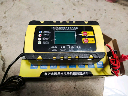 Pulse Repair Charger Storage Battery Charger
