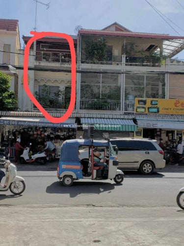 ផ្ទះសំរាប់លក់