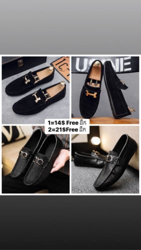 ស្បែកជើងប៊ូលកូនកាត់ សាច់ទន់Freeដេបាត់ 1 ជុំ