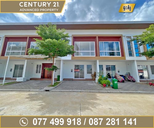 🏠 វីឡាកូនកាត់ (Rotheca) ក្នុងបុរី អ័រគីដេវីឡា 6A ត្រូវការលក់បន្ទាន់ខ្លាំង