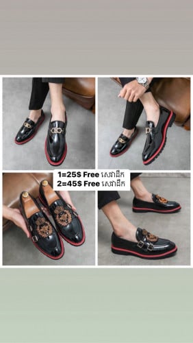 ស្បែកជើងប៊ូ Vip