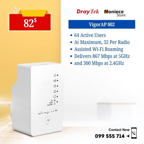 DrayTek | 82$ | 136$ | 150$ | 176$