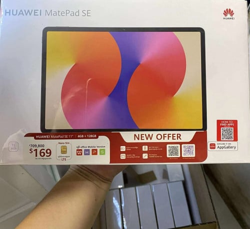 Huawei MatepadSE11(128g)ថ្មី