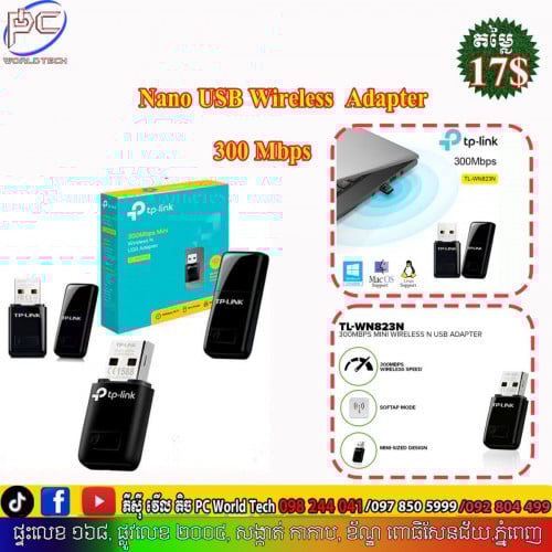 Mini Wireless N USB Adapter