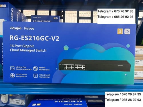 Ruijie Switch RG-ES216GC-V2 16-Port Gigabit Smart Reyee