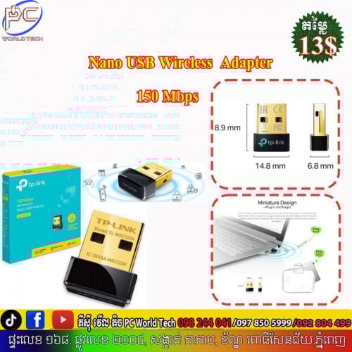 Wireless N Nano USB Adapter