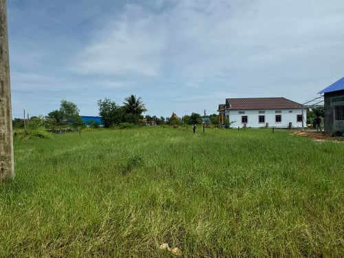 ដីលក់បន្ទាន់