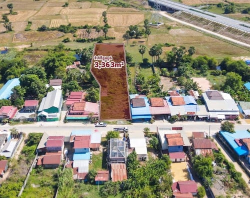 ដីលក់ប្រញាប់លុយ