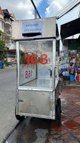 ធុង​លក់​សាច់​កាប់​ នៅស្អាត​98%