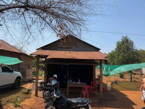 ដីលក់បន្ទាន់