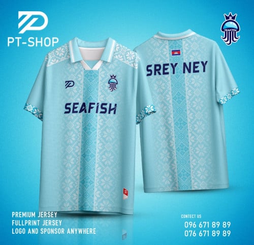 អាវកីឡា