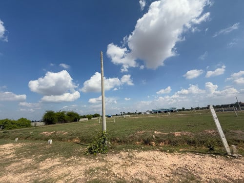 ដីលកបន្ទាប់