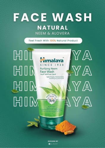 ទទួល​ Designe Poster គ្រប់ប្រភេទ