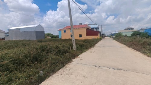 ដីលក់កណ្តាលក្រុងភ្នំពេញ