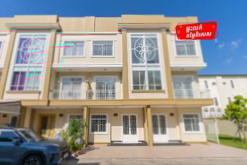 ផ្ទះលក់តម្លៃពិសេស! វីឡាកូនកាត់ (Link Villa) បុរី ហេងហៀង ព្រែកលៀប6A