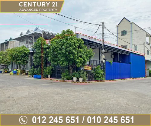 🏘 ផ្ទះល្វែង (កែង) ក្នុងបុរី ពិភពថ្មីចំការដូង3 ត្រូវការលក់បន្ទាន់ខ្លាំង