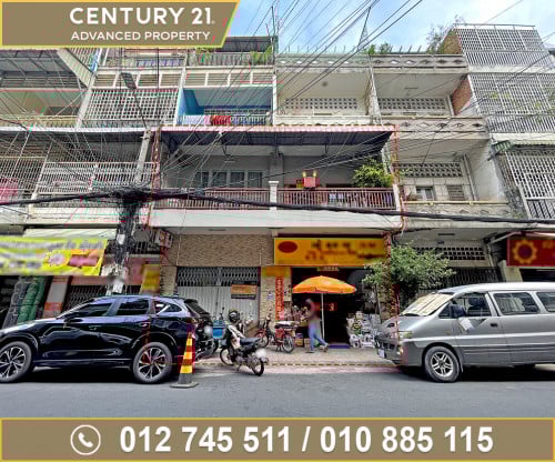 🏠 ផ្ទះអាជីវកម្ម សម្រាប់ជួល នៅជិតផ្សារអូរឬស្សី