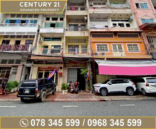 🏠ផ្ទះល្វែង នៅជិតផ្សារចាស់ និងមាត់ទន្លេ ត្រូវការលក់បន្ទាន់ខ្លាំង