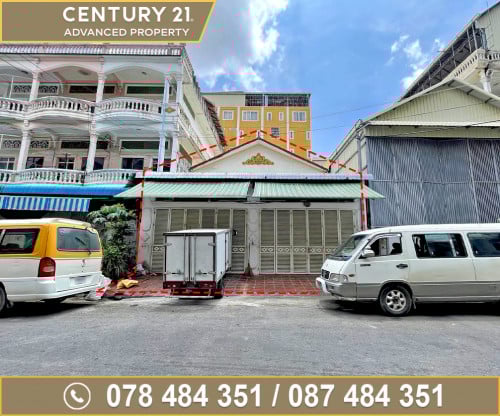 🏠 ផ្ទះអាជីវកម្ម (2ជាប់គ្នា) នៅជិតមហាវិថីសម្តេចមុនីរ៉េត ​ត្រូវការលក់បន្ទាន់ខ្លាំង