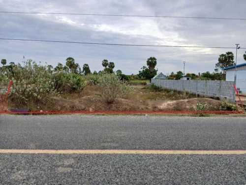 🏦Land for Urgent Sale (Negotiable), ABA Loan Available,