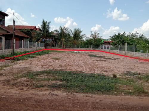 🏦Land for Urgent sale (Negotiable), ABA Loan Available