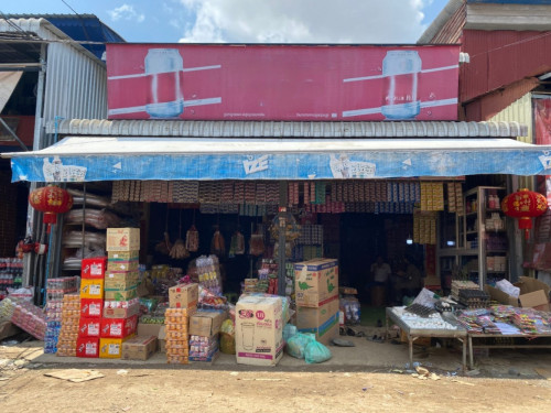 🏦Warehouse Available for Urgent Sale at a Special Price (Negotiable).