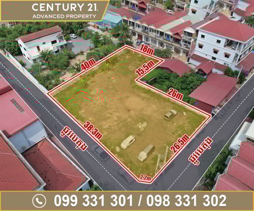 🗺️  ដី (កែង) សម្រាប់ជួល នៅក្រោយសាកលវិទ្យាល័យកម្ពុជា