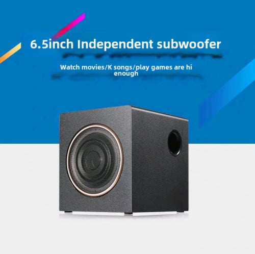 Subwoofer