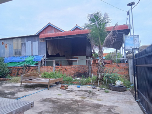 ដី ផ្ទះលក់