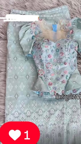 ឈុតហែជំនូនព្រឹក