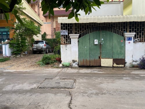 ដីសម្រាប់លក់