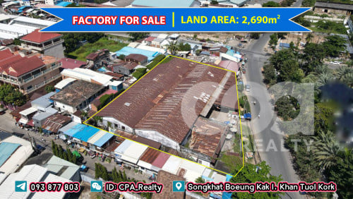 រោងចក្រលក់នៅទួលគោក