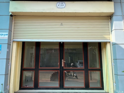 លក់ផ្ទះ