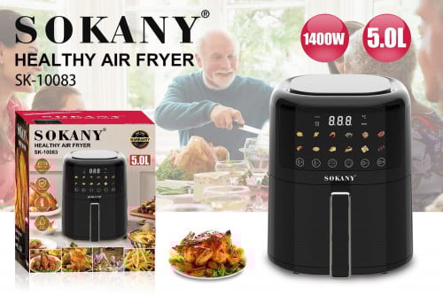 ឆ្នាំងបំពងអគ្គិសនី