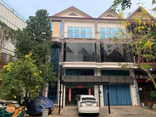 ផ្ទះលក់បន្ទាន់