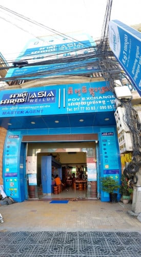 ផ្ទះល្វែងសំរាប់ជួល ក្បែររង្វង់មូលតាខ្មៅ