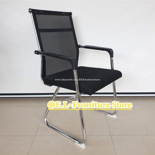 កៅអីប្រជុំ