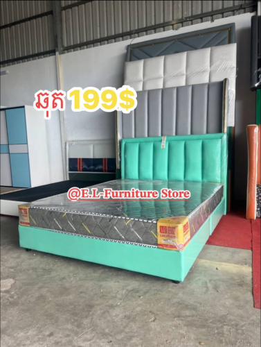 ១ឆុត មានគ្រែ+ពូក 180*200