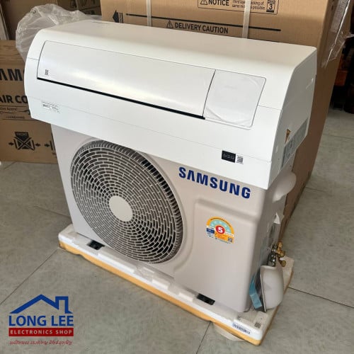 ម៉ាស៊ីនតត្រជាក់ SAMSUNG S-Inverter Eco plus (2025)