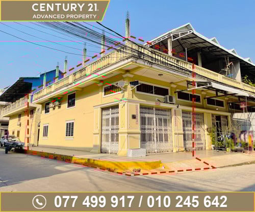 🏘 ផ្ទះល្វែង (កែង) នៅចាក់អង្រែក្រោម​ ត្រូវការលក់បន្ទាន់ខ្លាំង