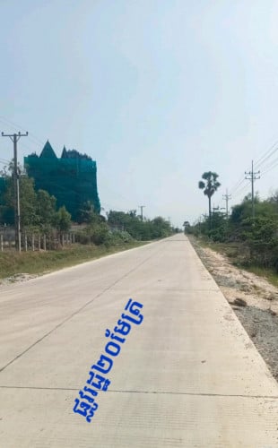 116ម៉ែត្រការេ