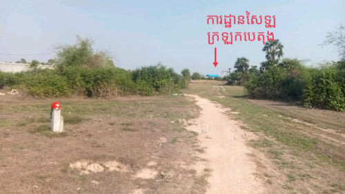 116ម៉ែត្រការេ