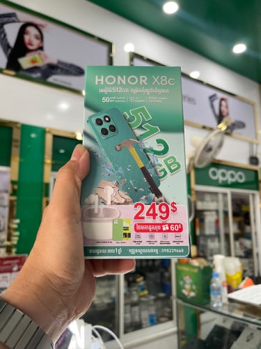 Honor X8C(8G+8G/512GB) ថ្មីប្រអប់មានធានា1ឆ្នាំក្រុមហ៊ុនតម្លៃពិសេសជូន