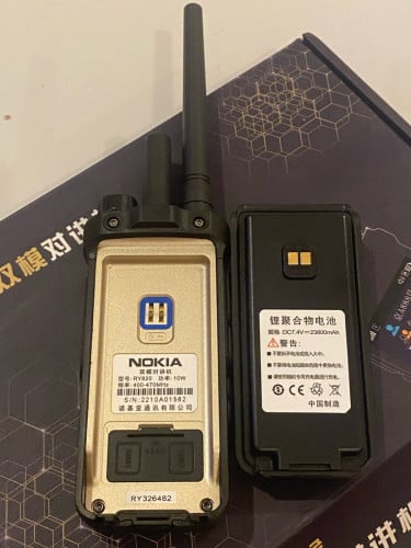 POC radio ជាមួយនឹង អាយកូម UHF