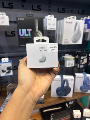 Sony Linkbuds Fit Green